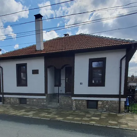 Guest House Malko Turnovo *